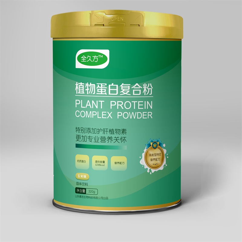  植物蛋白復(fù)合粉